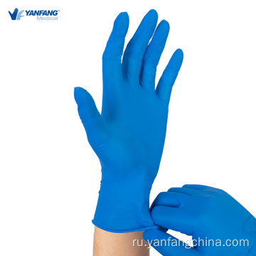 Медицинский синий экзамен нитрил одноразовые перчатки